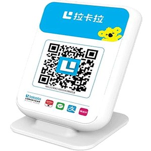 鹤岗拉卡拉收款云音箱